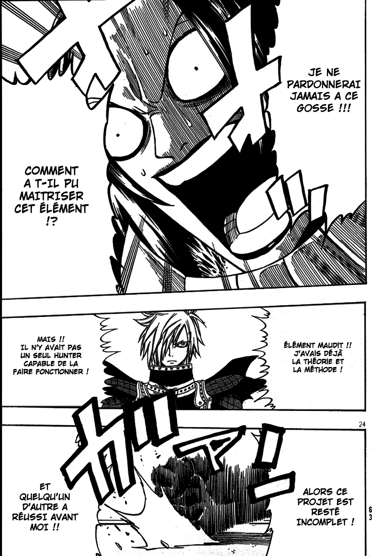img Monster Hunter Orage 16